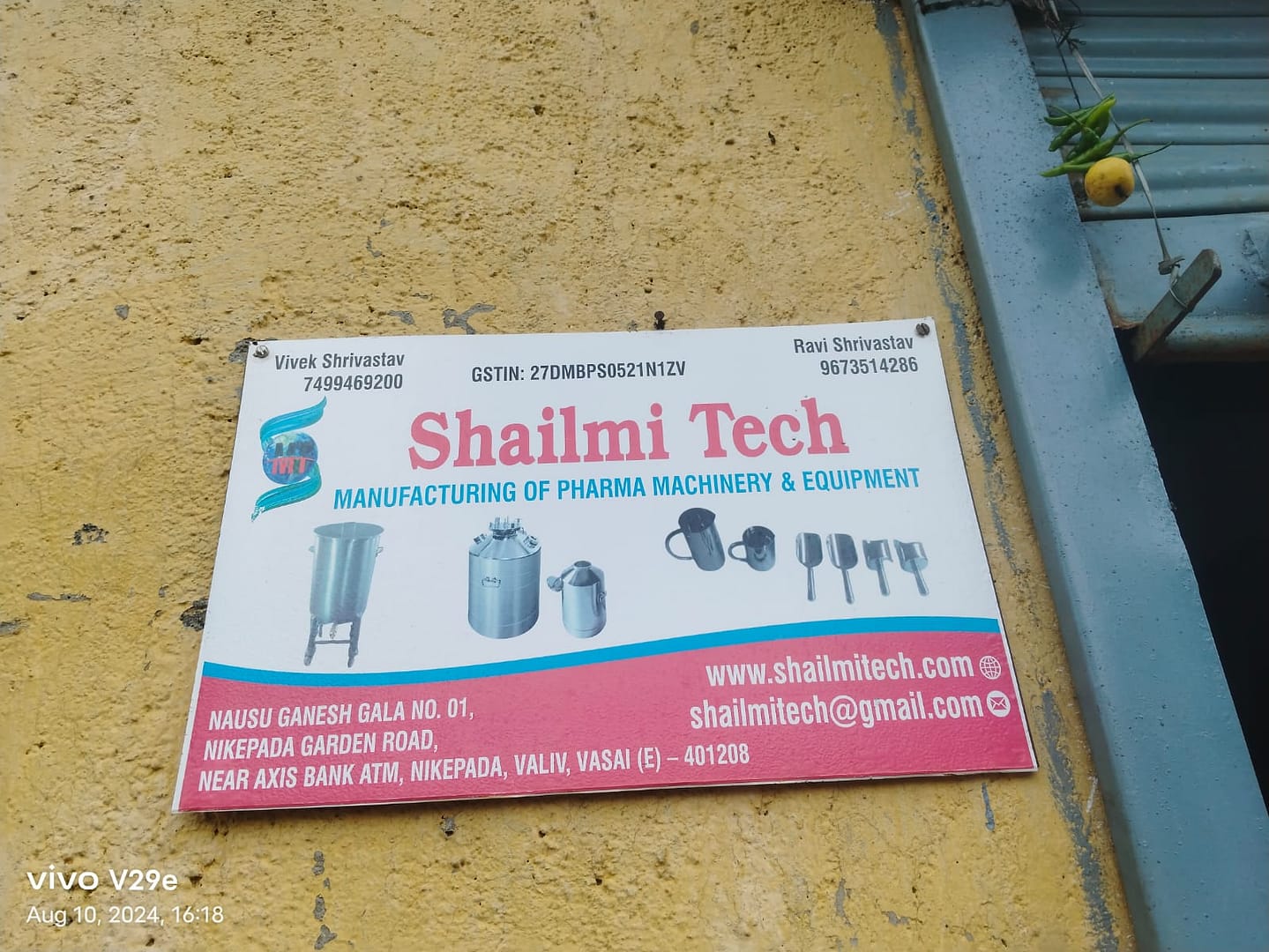 Shailmi Tech Address Board