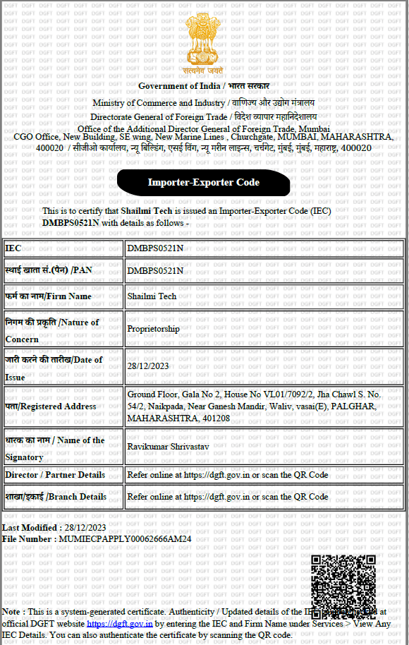 Import and export certificates